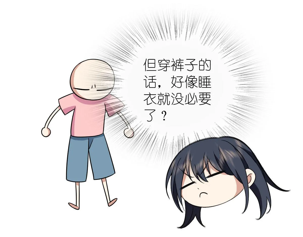 107 第49页
