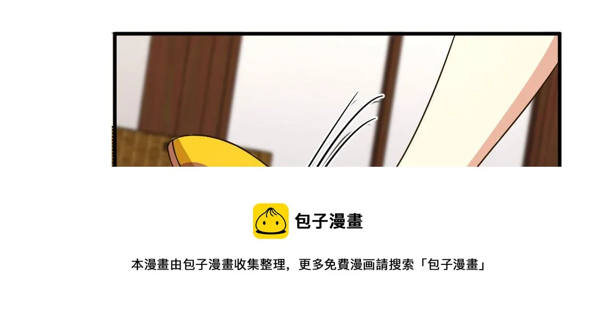 107 第50页