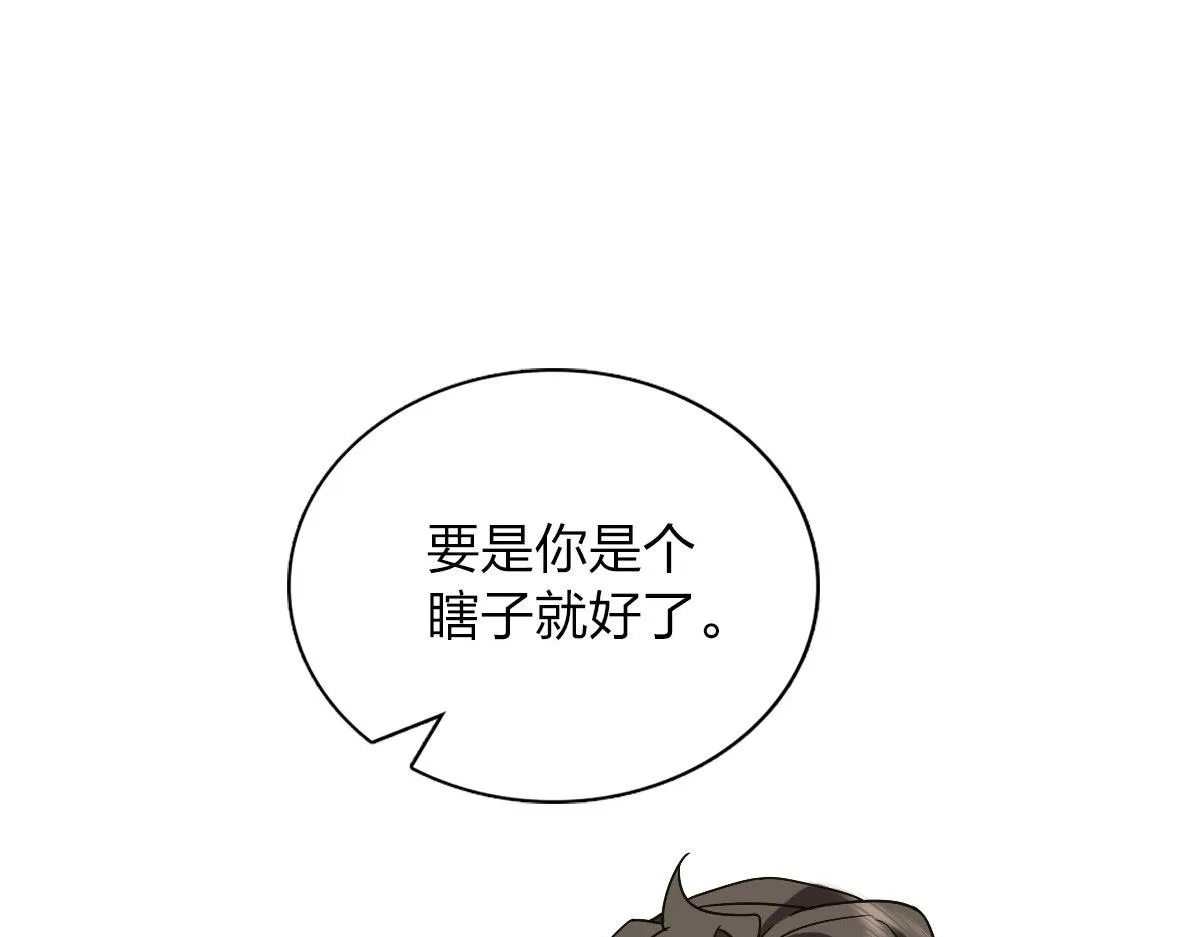 107 第52页