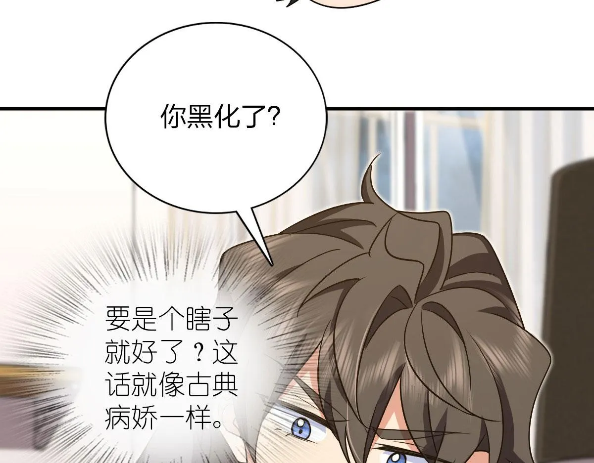 107 第54页