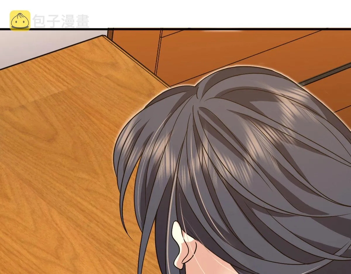107 第57页