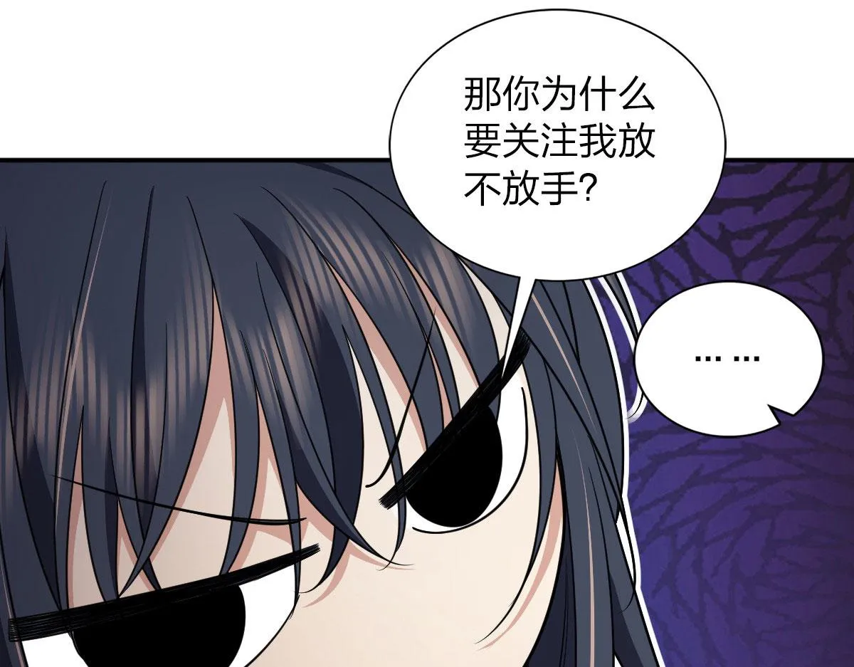 107 第63页