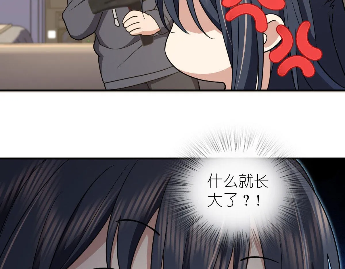 107 第66页