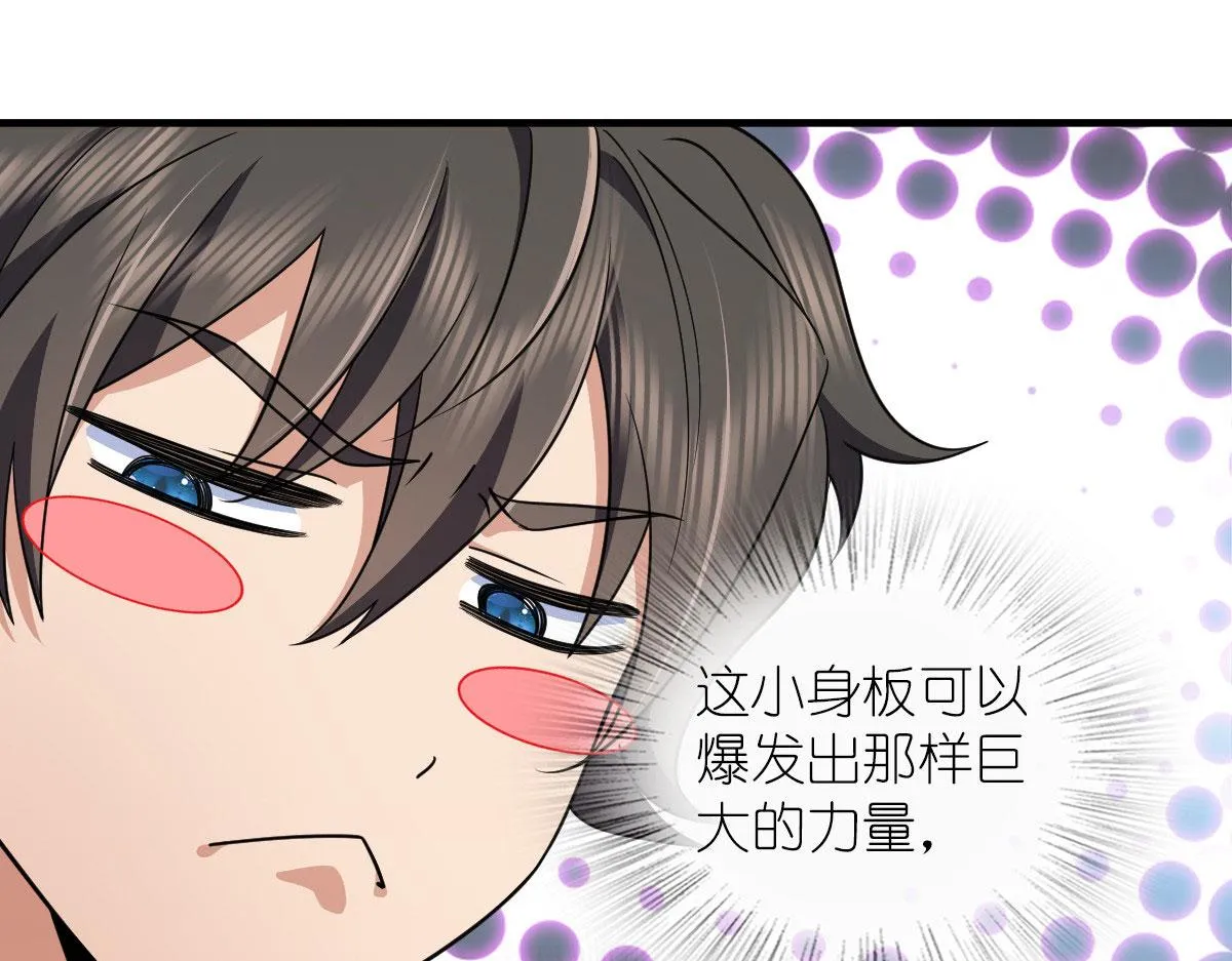 107 第75页