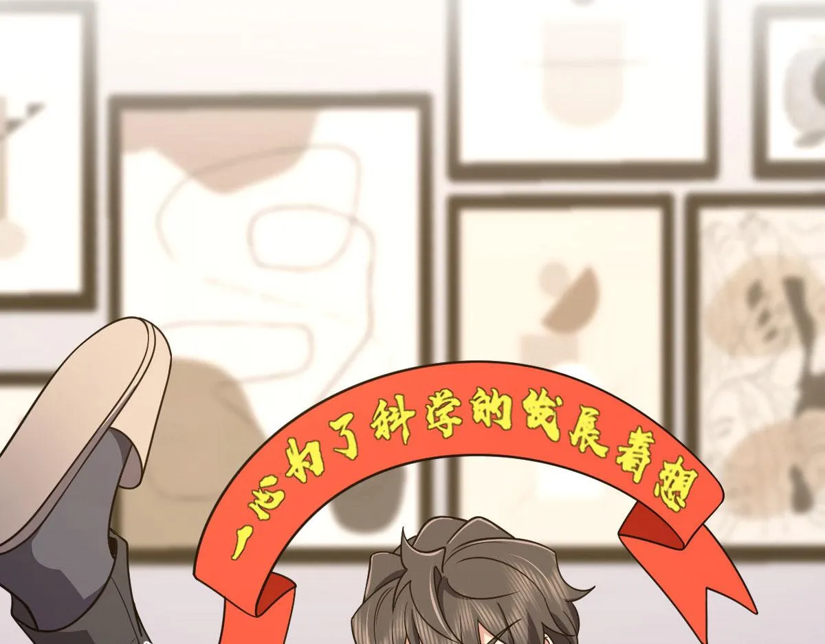 107 第78页