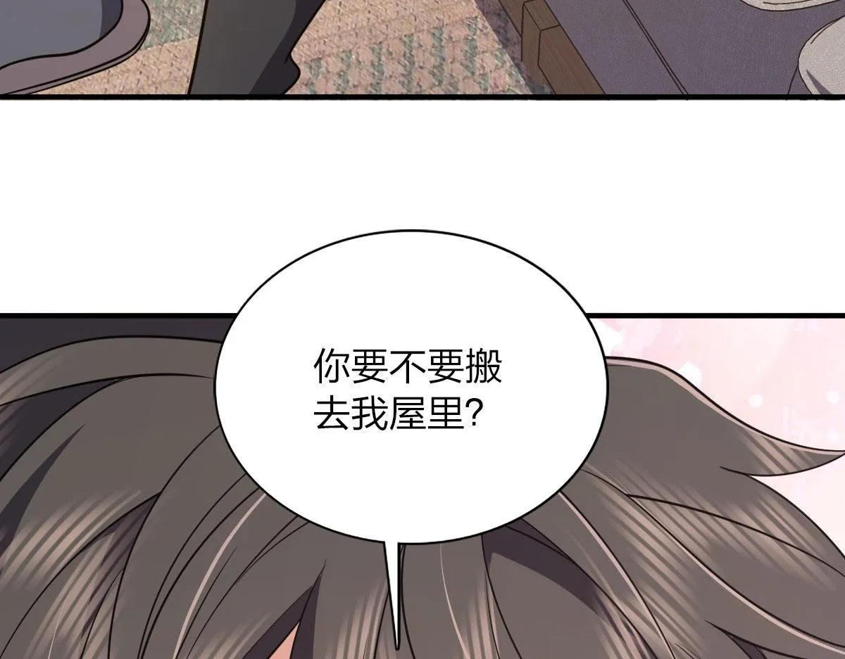 107 第84页