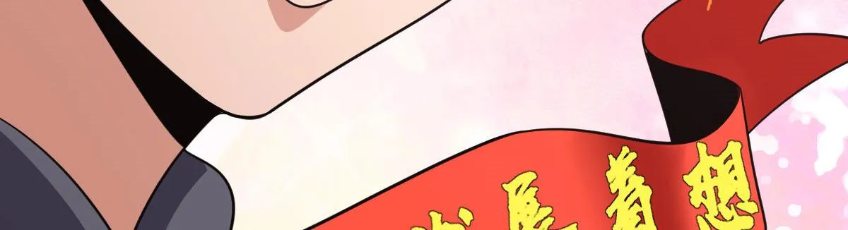 107 第86页