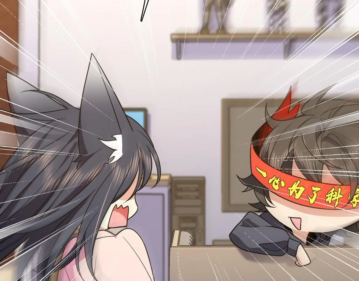 107 第88页