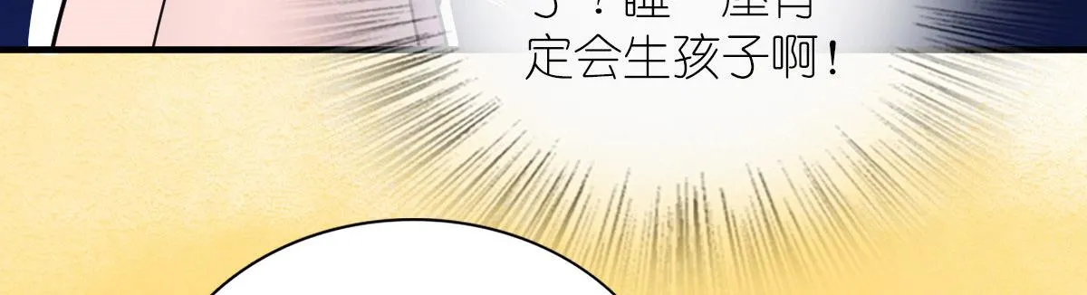 107 第95页