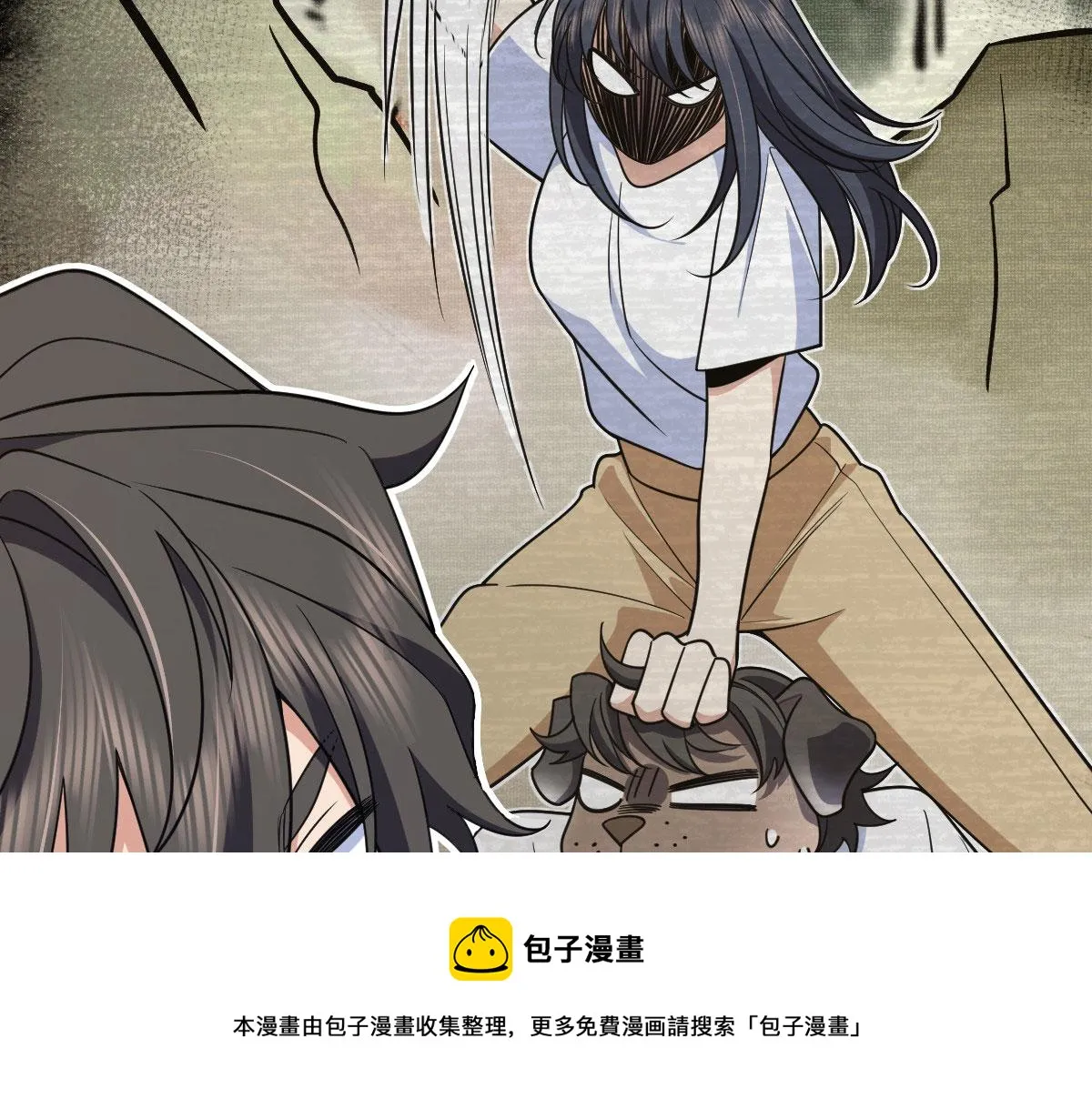 107 第99页