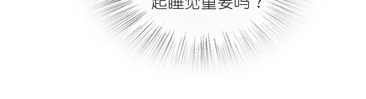 107 第104页
