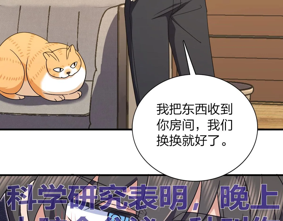 107 第108页