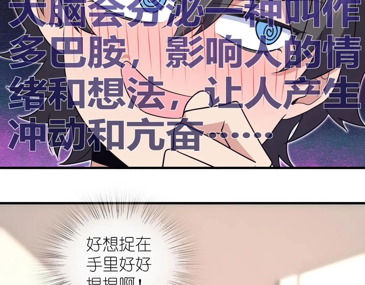107 第109页