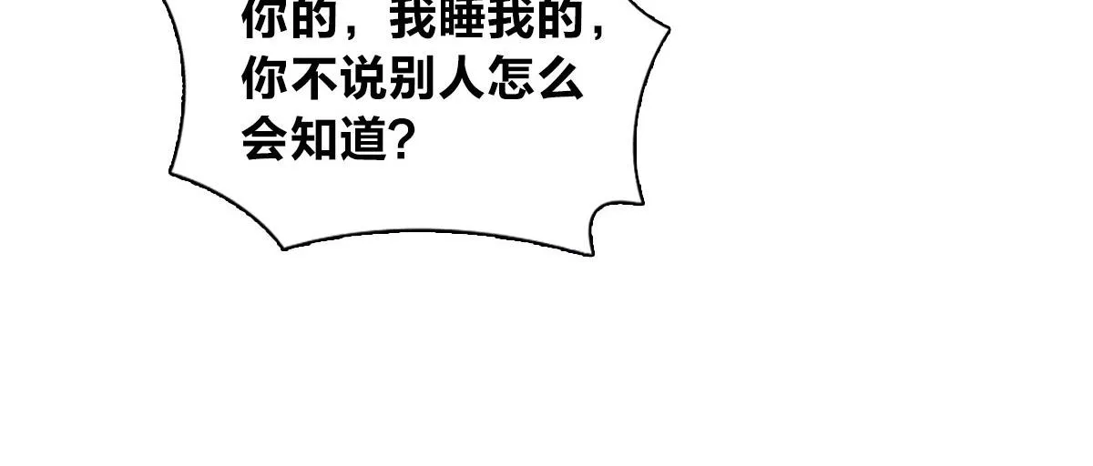 107 第122页