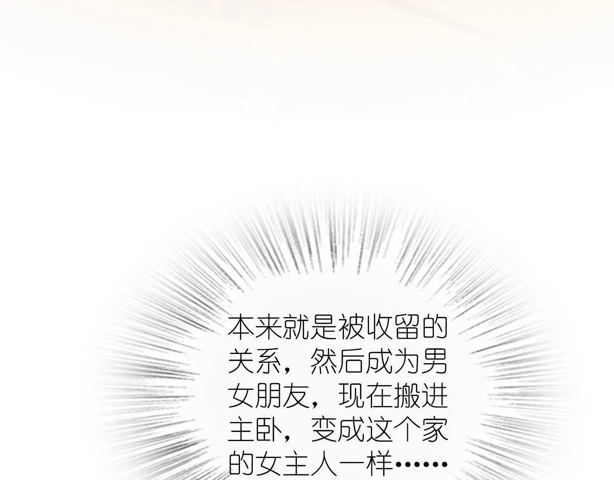 107 第129页