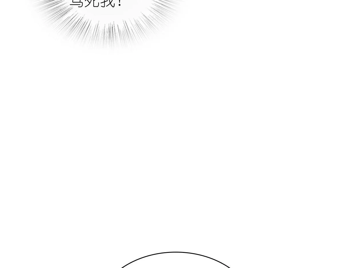 108 第4页