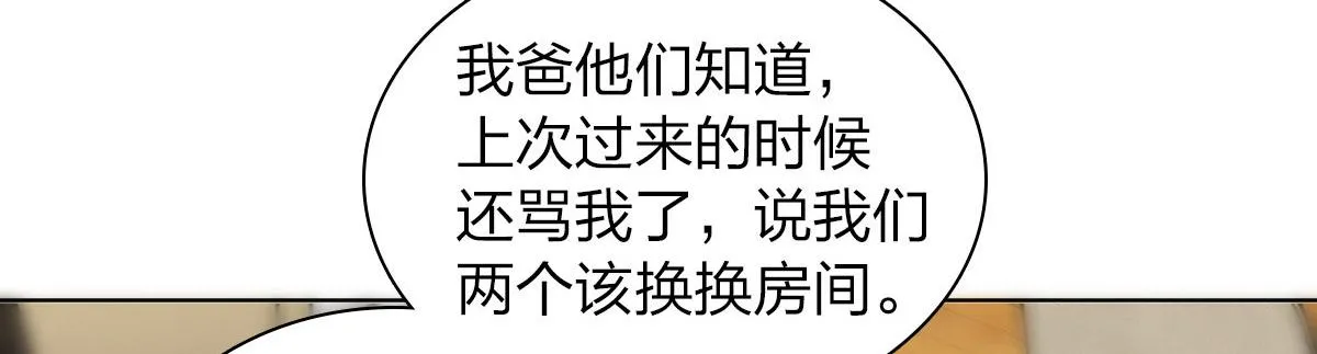 108 第5页