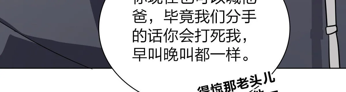 108 第11页