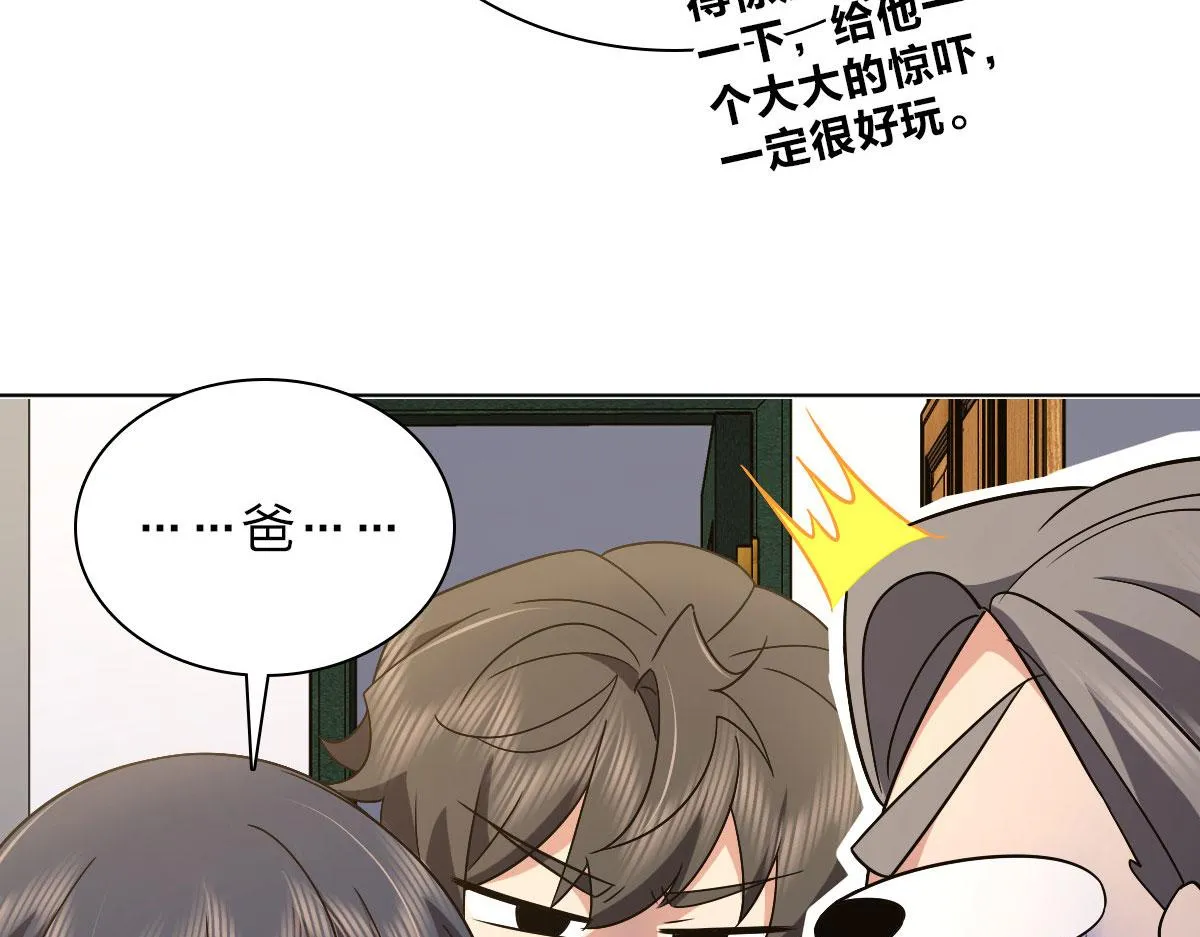 108 第12页