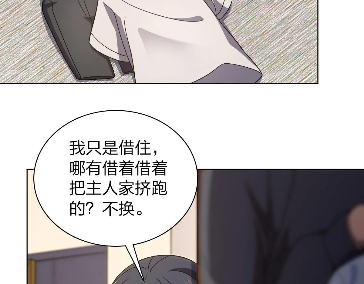 108 第22页