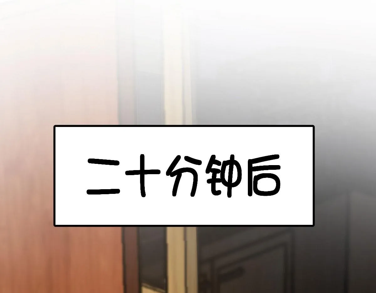 108 第37页