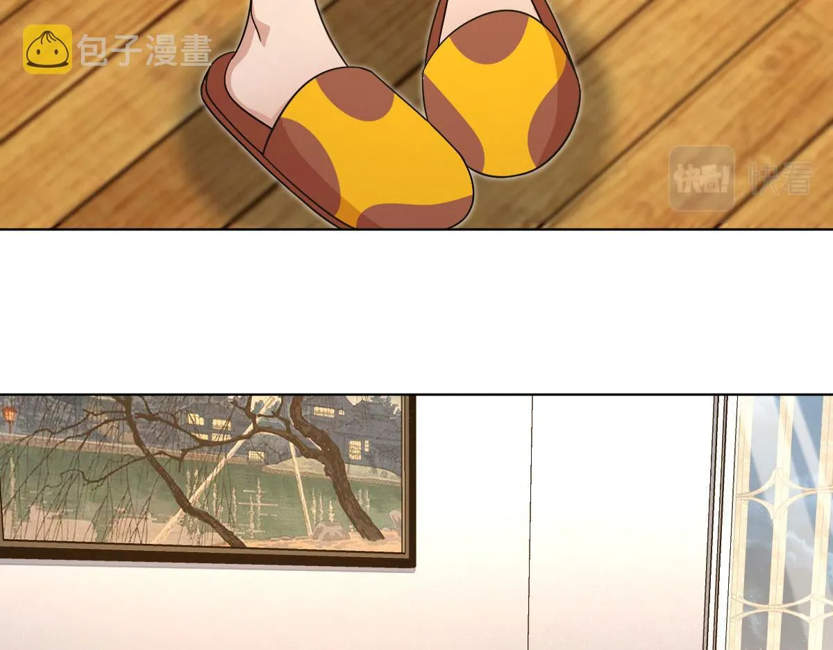 108 第43页