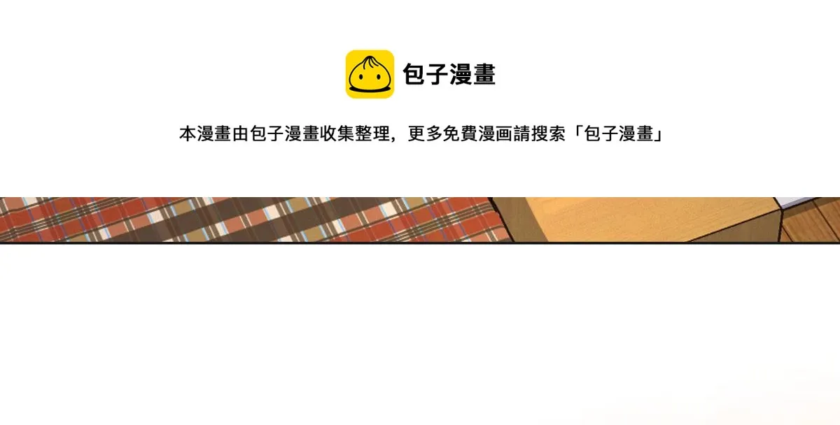 108 第50页