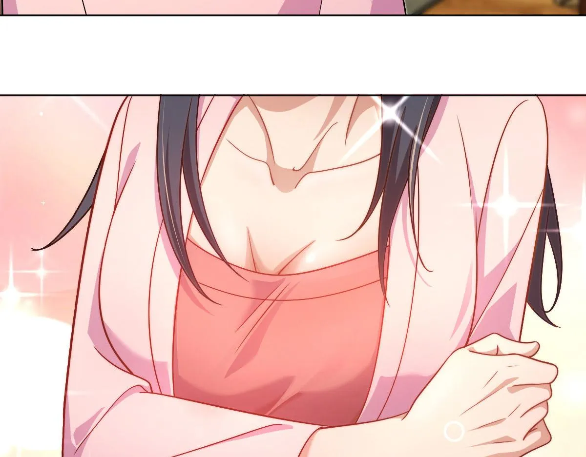 108 第67页