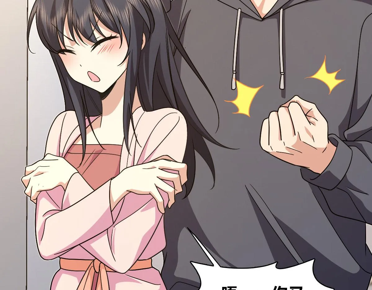 108 第72页
