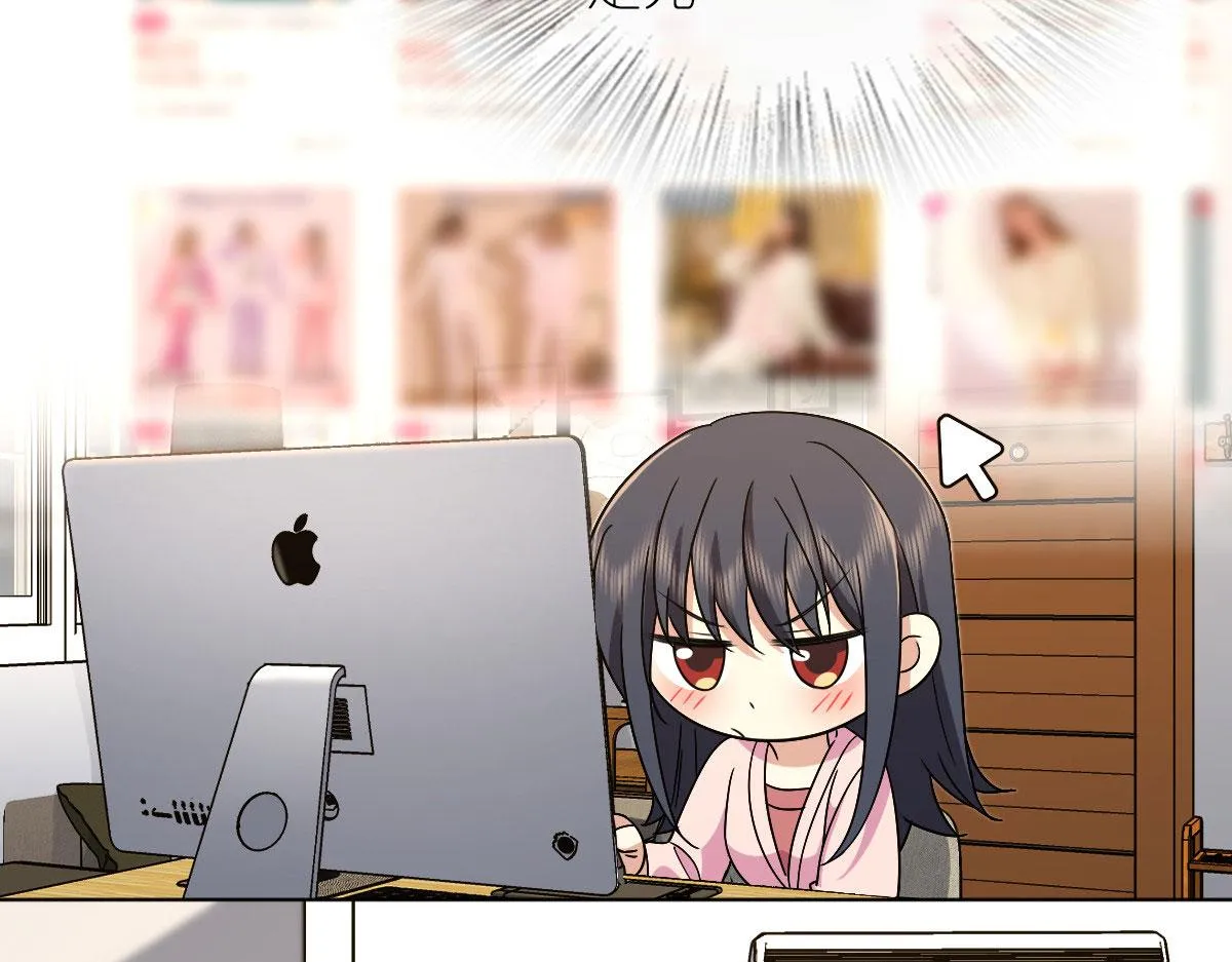 108 第75页