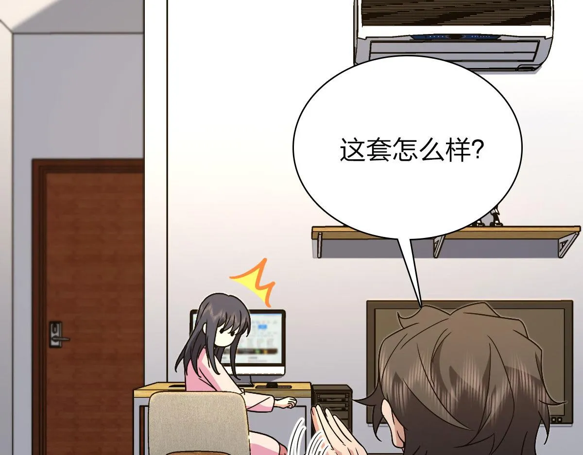 108 第76页