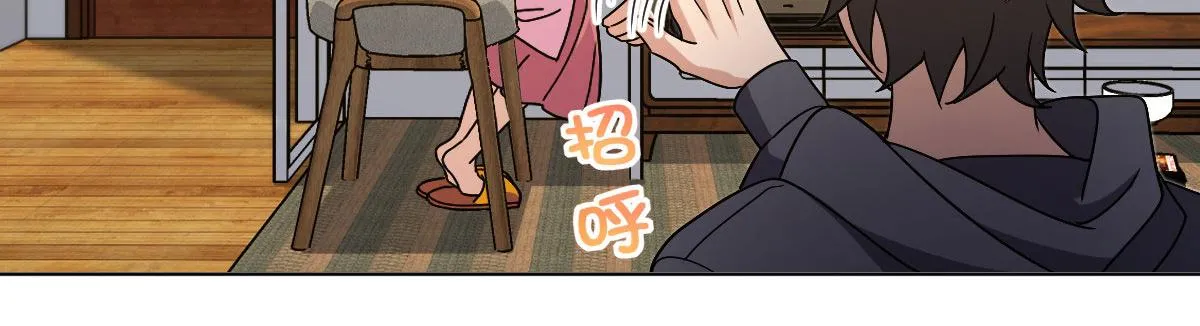 108 第77页