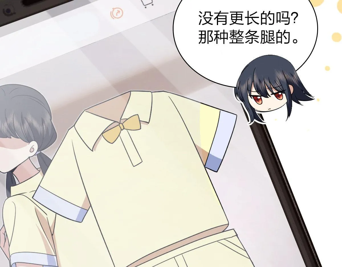 108 第81页