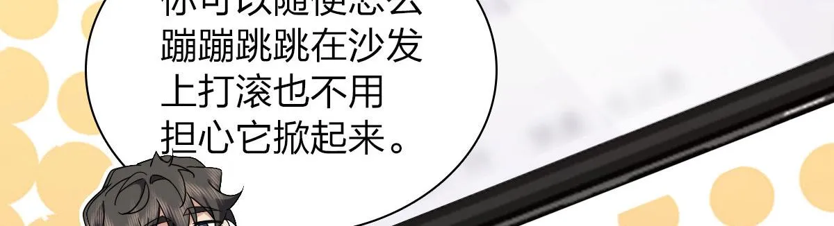 108 第83页
