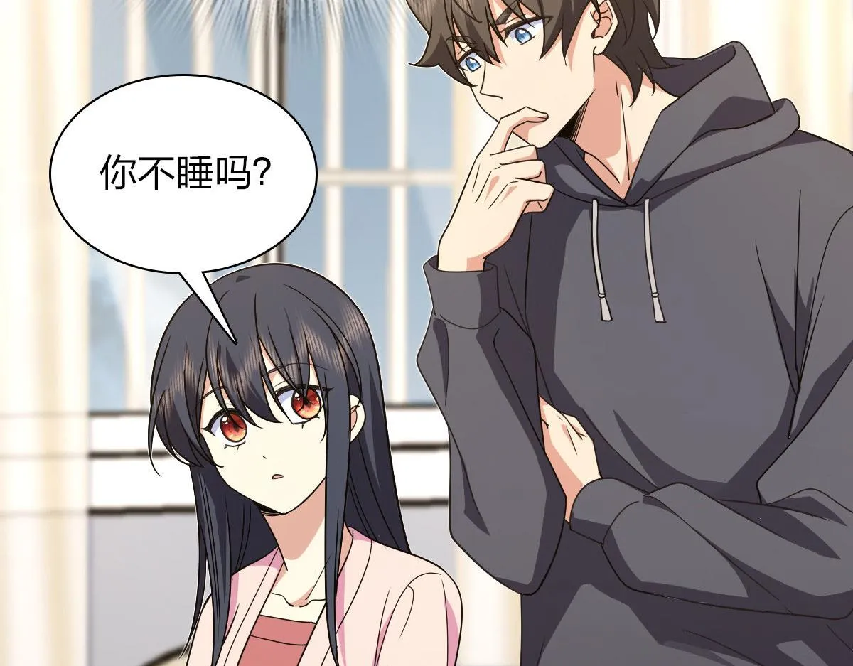 108 第97页