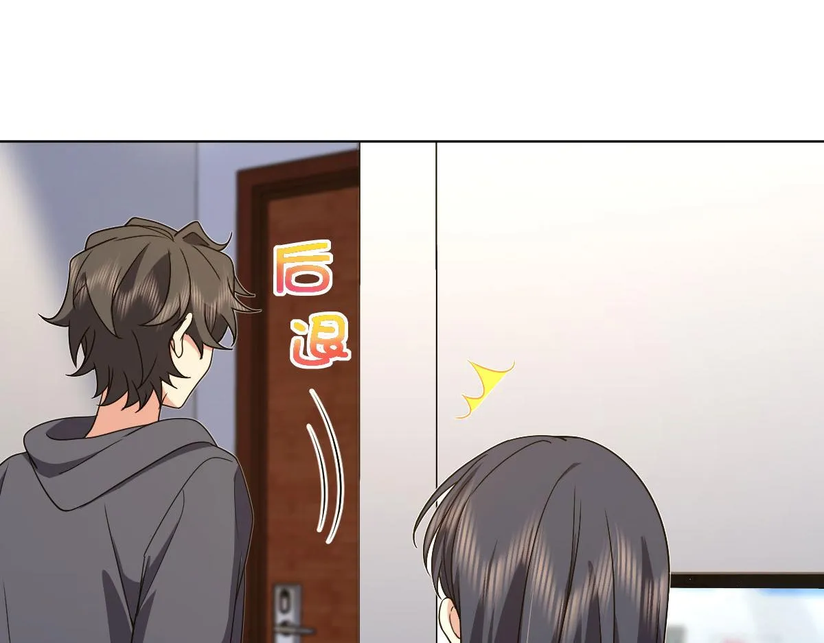 108 第103页