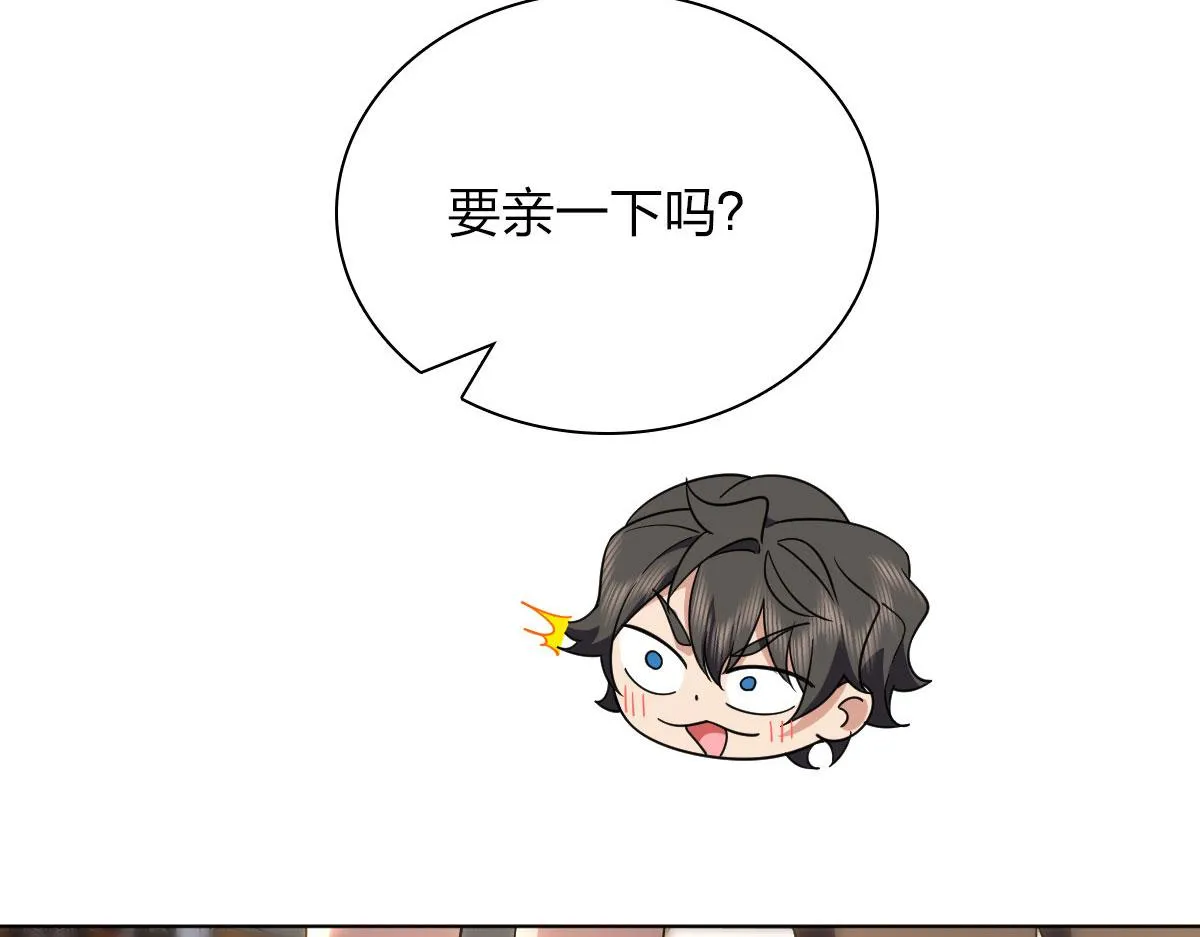 108 第111页