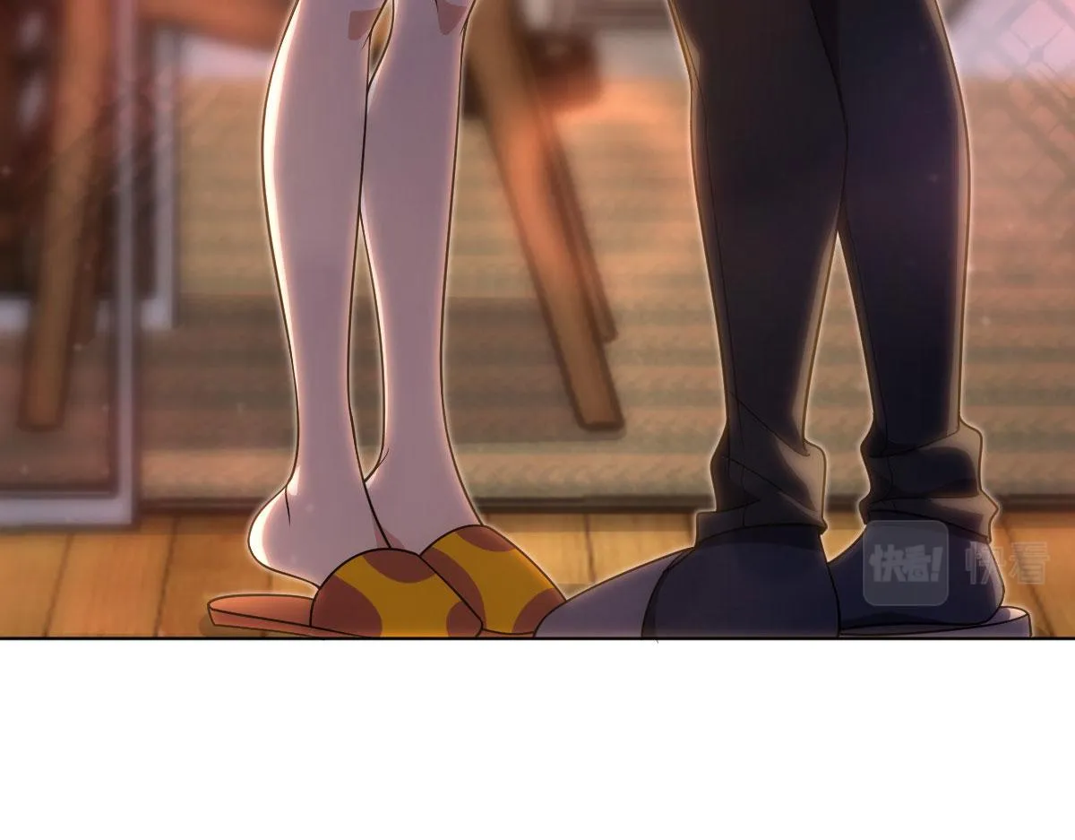 108 第120页