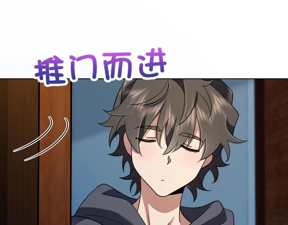 109 第3页