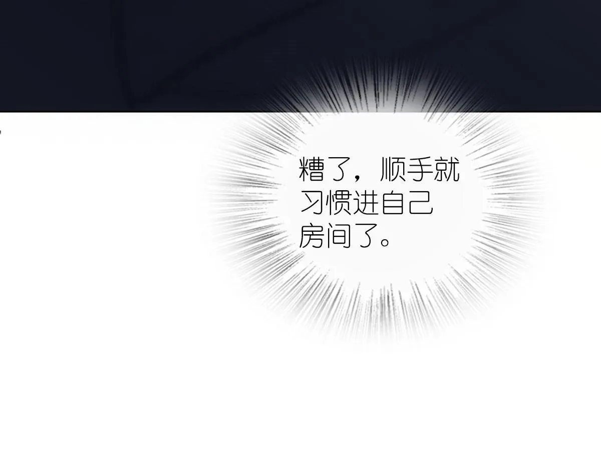 109 第10页