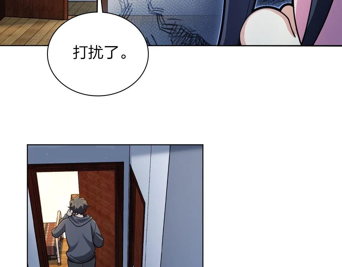 109 第13页