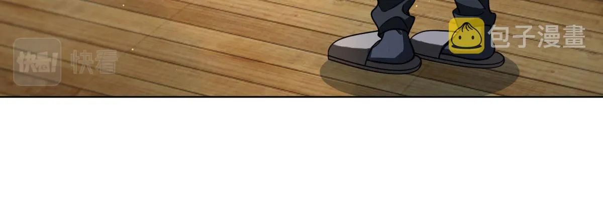 109 第17页