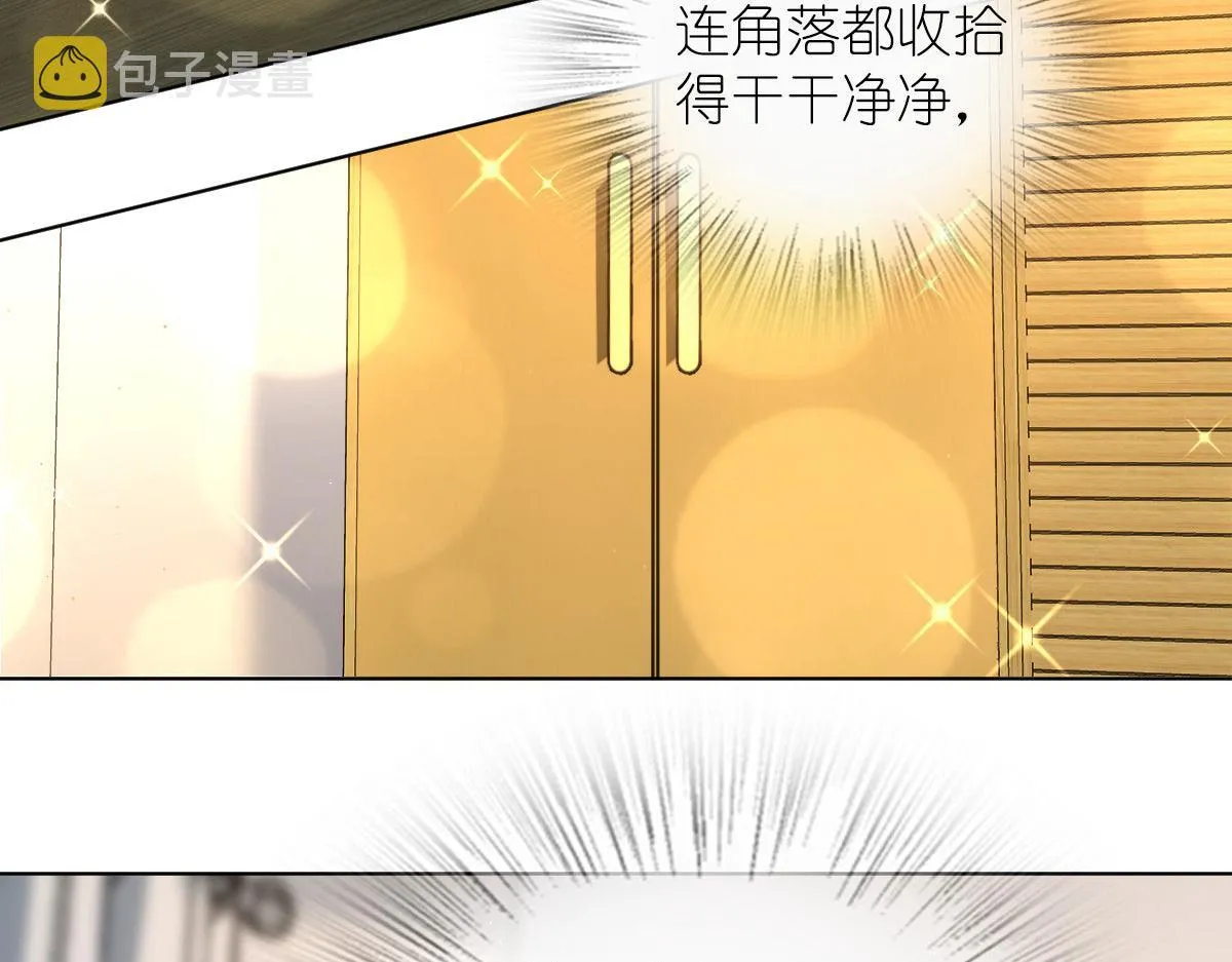 109 第19页