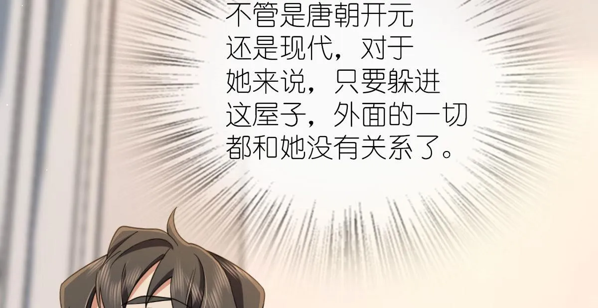 109 第20页