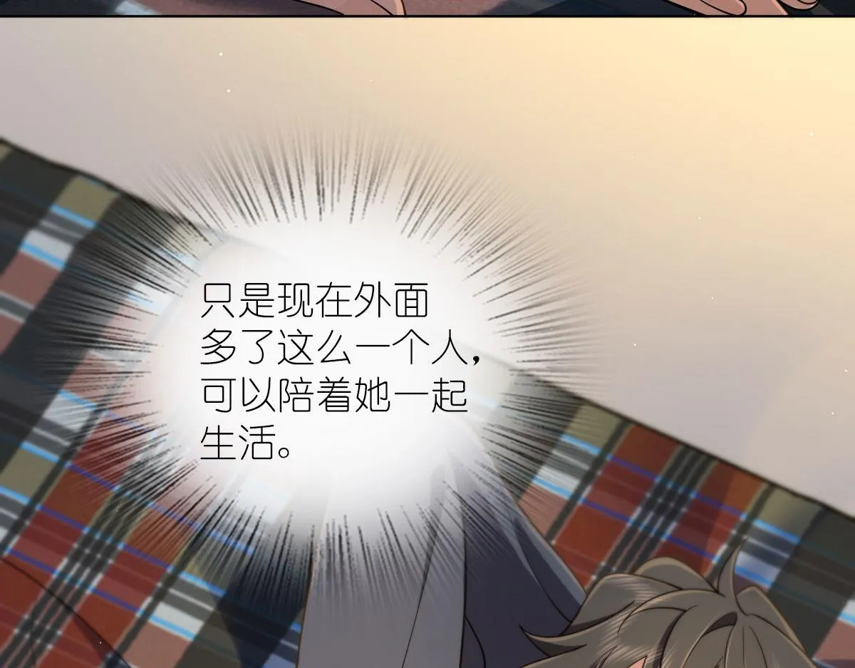 109 第25页