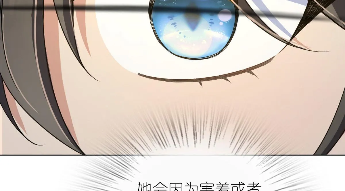 109 第35页