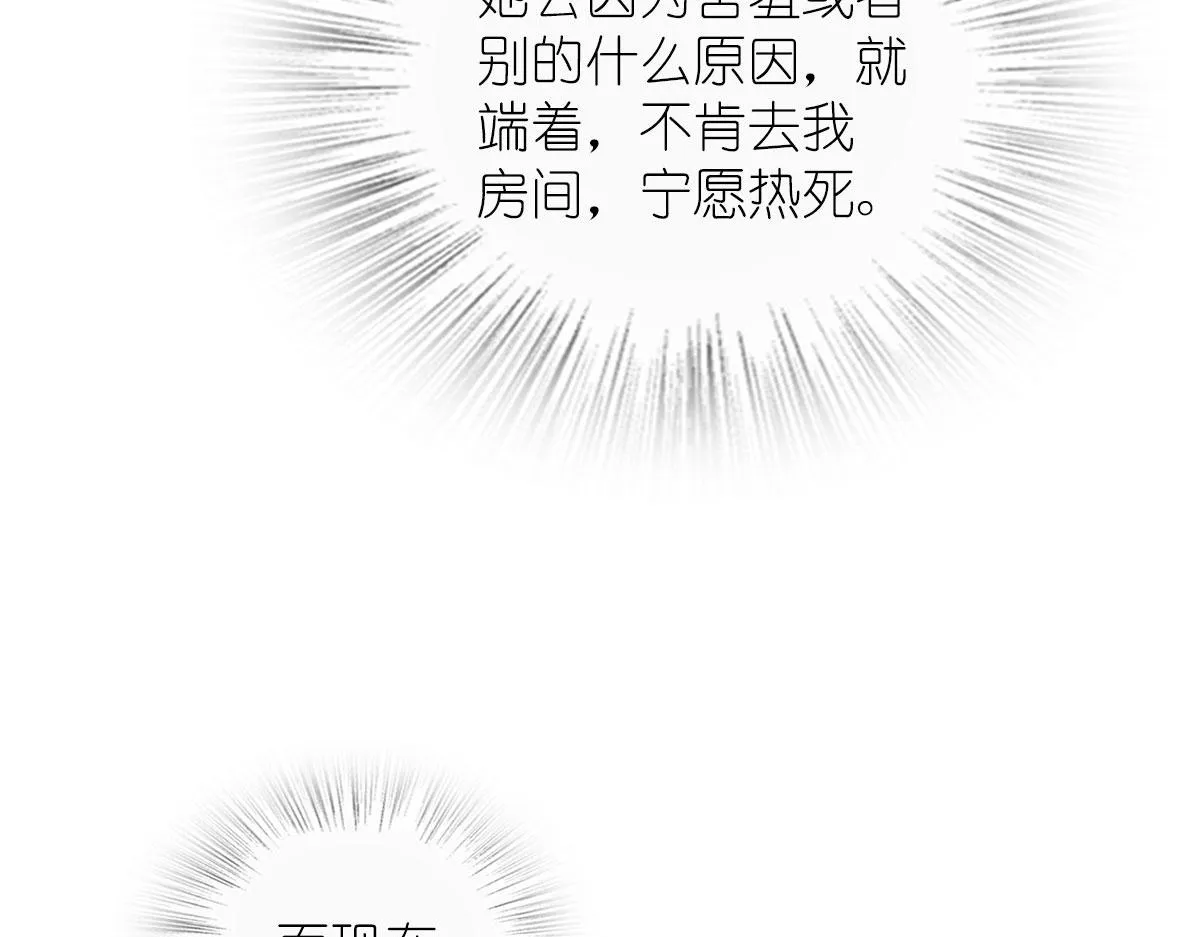 109 第36页