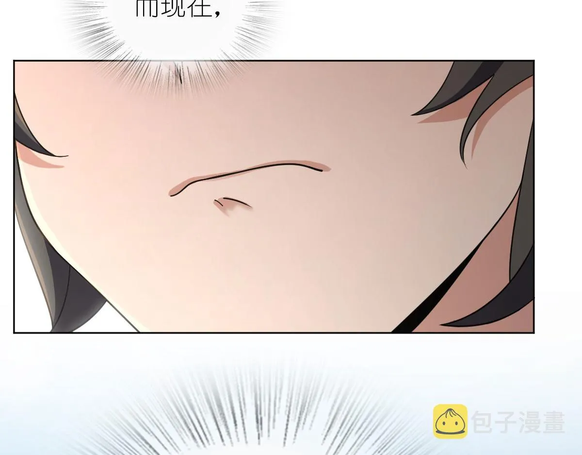 109 第37页