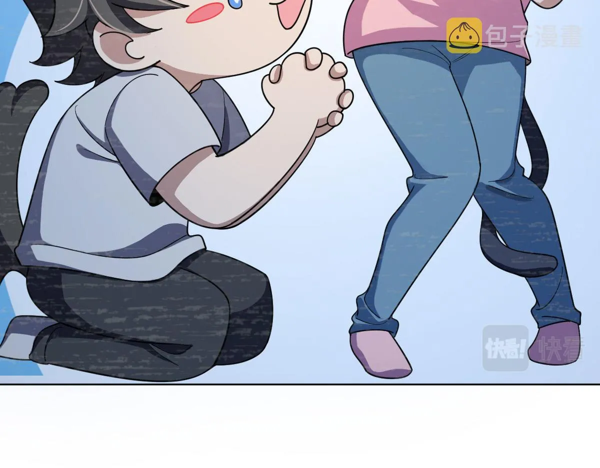 109 第40页