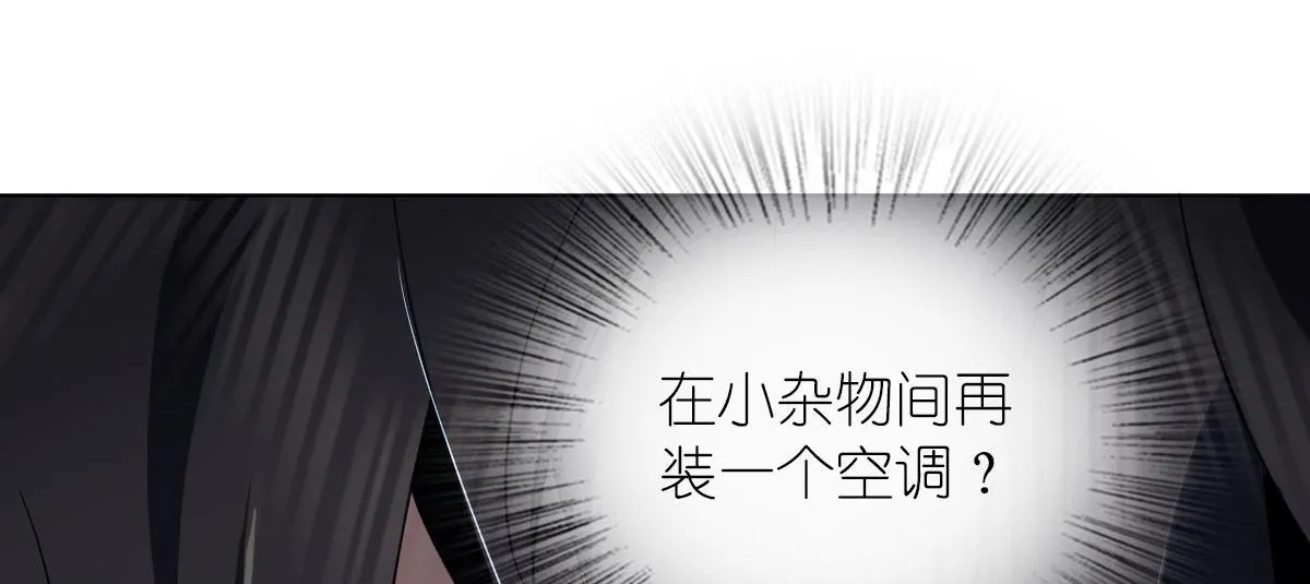 109 第41页